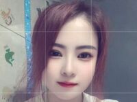 free nude webcam show YiQiao
