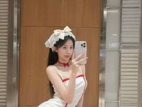 live chat LilyYuan