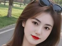 free web cam PingBao